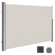 Bočna tenda 160 x 350 cm, bež | songmics-vitahome.hr