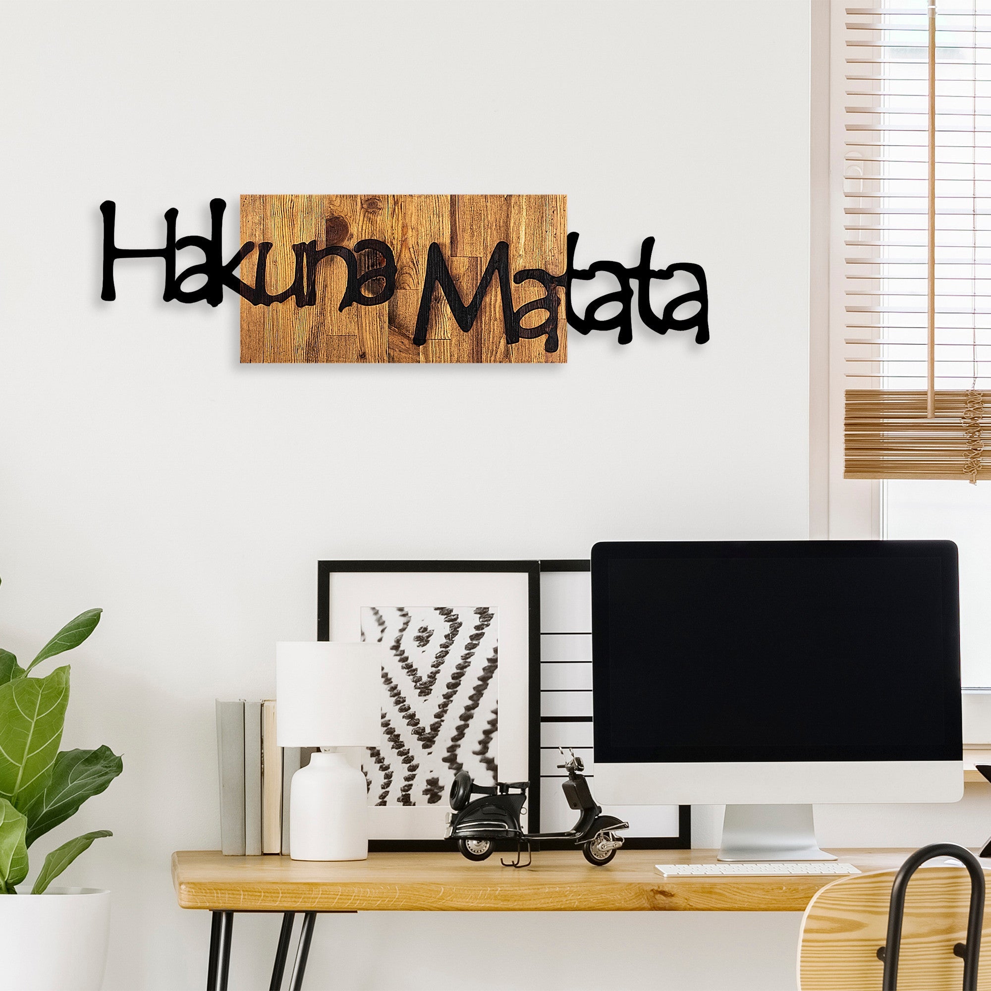 Fa Zidna dekoracija, Hakuna Matata 4 | AG-vitahome.hr