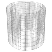 Gabion, okrugla metalna kamena košara, žičana ograda 90 x 80 cm | SONGMICS-vitahome.hr