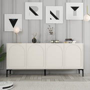 Konzolni stol Lyon 79 - Cream, Black | AG-vitahome.hr