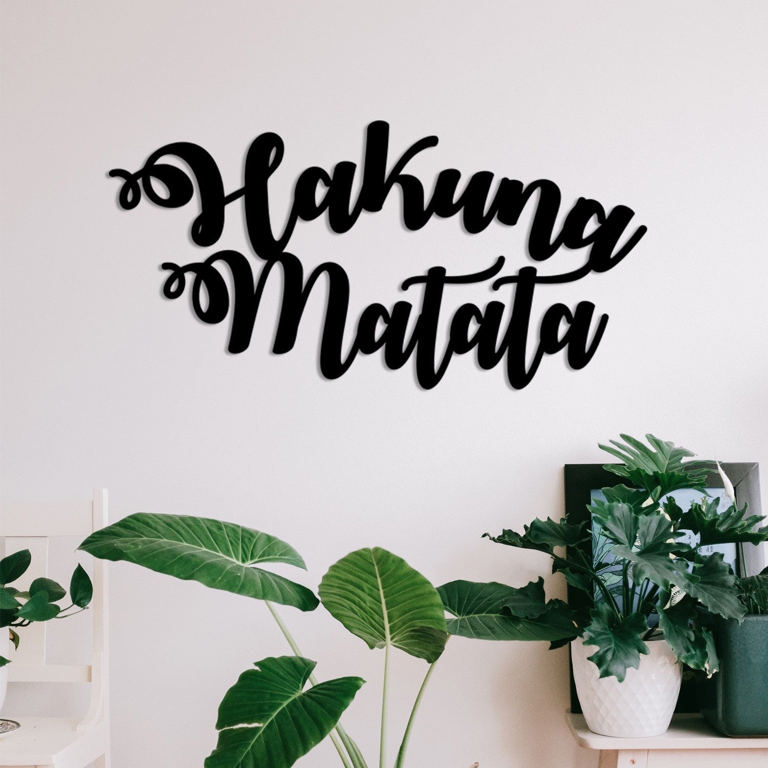 Metalna zidna dekoracija, Hakuna Matata | AG-vitahome.hr