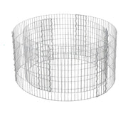 Okrugli ukrasni gabion 90 x 40 cm, rešetka 2,5 x 10 cm, nehrđajući | SONGMICS-vitahome.hr