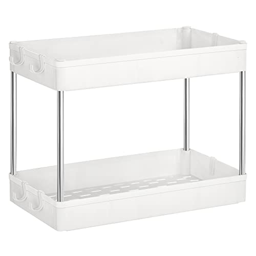 Organizator za pohranu ispod sudopera na 2 nivoa, 40 x 22 x 31 cm, bijeli | SONGMICS-vitahome.hr