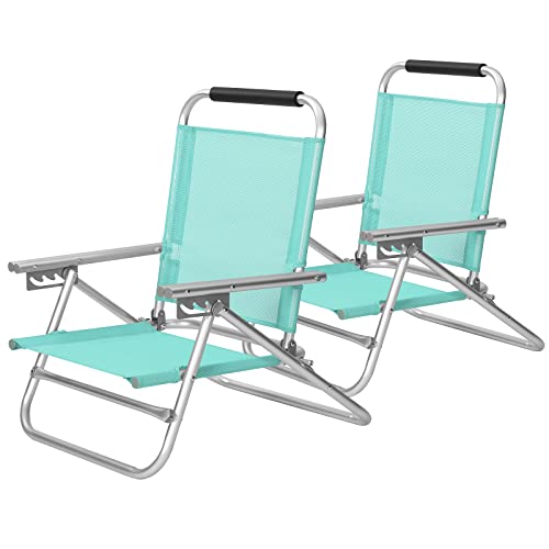 Set od 2 prijenosne, sklopive i podesive stolice za plažu, zelene boje | SONGMICS-vitahome.hr