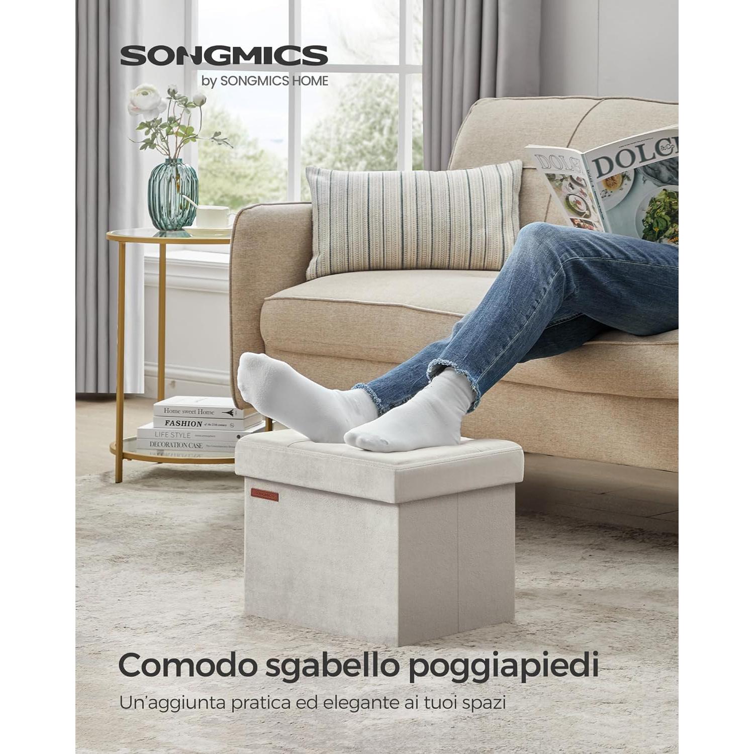 Skladišni tabure, nosivost do 130 kg, 31x41x31 cm, krem bijeli | SONGMICS-vitahome.hr