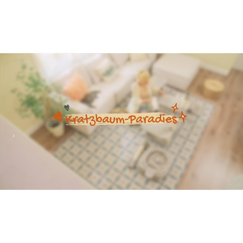 Veliki mačji toranj s kućicama, ležaljkama, grebalicama, visine 206 cm, bež | FEANDREA-FEANDREA-Vita Home