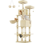Veliki mačji toranj s kućicama, ležaljkama, grebalicama, visine 206 cm, bež | FEANDREA | FEANDREA-vitahome.hr
